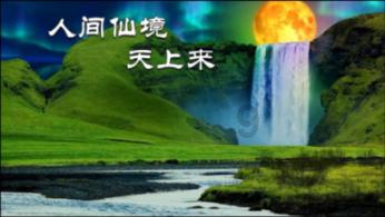 人生走到孤独的那一刻难回头是什么意思？