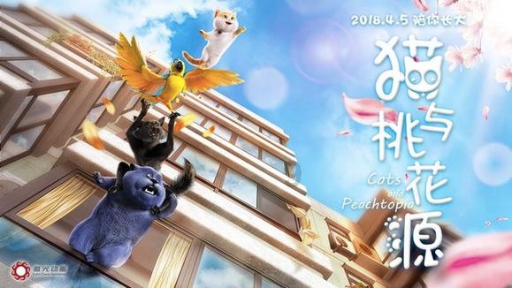 迷雾世界