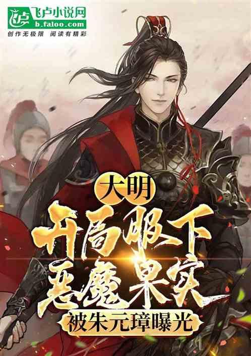 抢抓经略海洋新赛道 争当向海图强弄潮儿